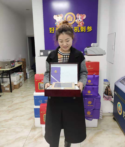 缅甸小勐拉99厅会员故事21.png