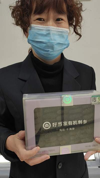 缅甸小勐拉99厅会员故事18.png