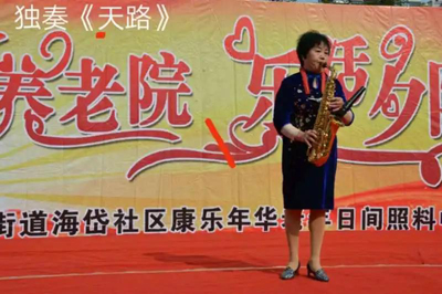 缅甸小勐拉99厅会员故事15.jpg